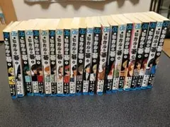 ヒカルの碁 全23巻セット ほったゆみ 小畑健 - メルカリ