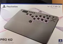 Victrix by TURTLE BEACH Pro KO レバーレスアケコン