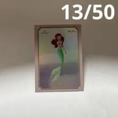 2025 epoch ディズニープリンセスカード アリエル　シリアル 13/50
