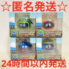 2026年最新】ドラクエ4 フィギュアの人気アイテム - メルカリ