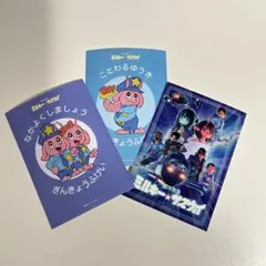 ミルキー⭐︎サブウェイ 缶ミラー ホッピーくんA - メルカリ