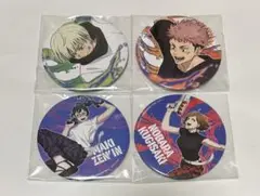セガ ラッキーくじオンライン「呪術廻戦　SPLASH × BATTLE」 K賞