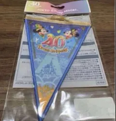 [未開封] 東京ディズニーランド　40周年　ガーランド③のサムネイル