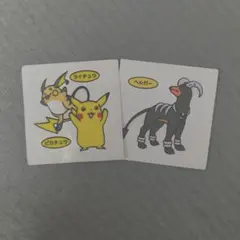 ポケモン　デコキャラシールセット