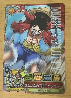 ワンピーベリーマッチダブル モンキー・D・ルフィ PBC-012-W N - メルカリ