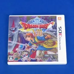 2025年最新】ドラゴンクエストviii 空と海と大地と呪われし姫君
