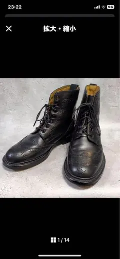 Item thumbnail for item e2fedb05-b63f-42c0-9bc7-72a10d461333