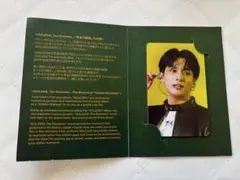 BTS Jungkook ジョングク GOLDEN 展示会 入場特典 東京会場
