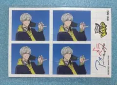 アオペラ 伊佐良和 証明写真風ステッカー