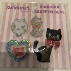 ワッペンシール 和洋裁材料