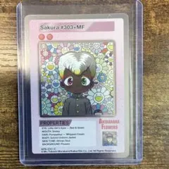 村上隆Akibahara Flowers Cカード61枚セット - メルカリ