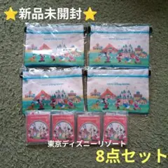 ❤最終価格❤JAL　ディズニーリゾート　ポーチ4個　パスポートホルダー　4個