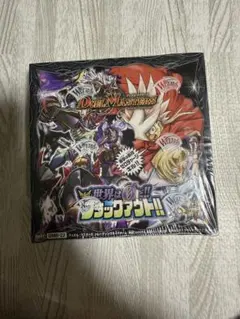 デュエルマスターズ DMR-20 正体不明 未開封 BOX - メルカリ