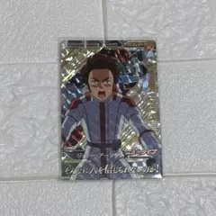 ジュドー・アーシタ ガンダムトライエイジ トレカ