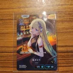 藍沢エマ LRP Xross Stars 3弾 ぶいすぽっ！ - メルカリ