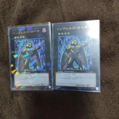 さっちん様 リクエスト 2点 まとめ商品