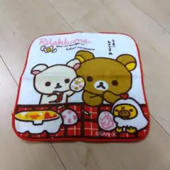リラックマ ミニタオル ハンカチ