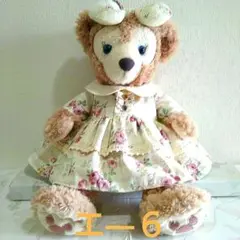 エ―６　シェリーメイ　コスチューム　ハンドメイド