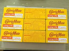 カロリーメイト　チョコレート味　2本入り×9箱のサムネイル
