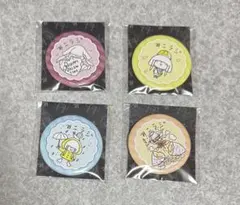 Item thumbnail for item b5a5b683-62be-4ce3-a532-2695eb0a711d