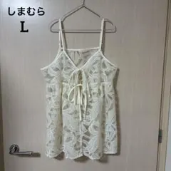 しまむら ジレ Ｌ ホワイト レース リボン
