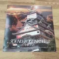 2026年最新】hifana レコードの人気アイテム - メルカリ