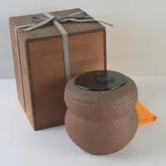 茶道具　森岡嘉祥作　瓢箪形　南蛮水指　共箱　C　A396 茶道具 森岡嘉祥作 瓢箪形 南蛮水指 共箱 C A396 - メルカリ