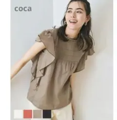 coca コカ⭐︎ ピンタック フレア袖ブラウス ダークベージュ M