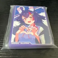 大神ミオ 未開封 スリーブ