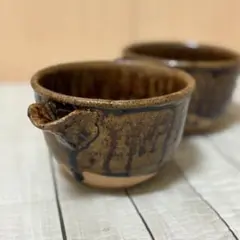片口　中鉢　小鉢　２個セット