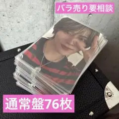 2026年最新】大久保波留の人気アイテム - メルカリ