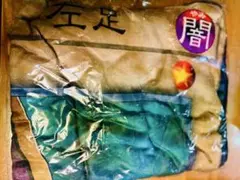 【未開封】遊戯王 ブランケット 封印されし者の左足 エクゾディアシリーズ