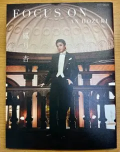 Item thumbnail for item e629e0ae-47e1-43ba-a92e-374d97165d16