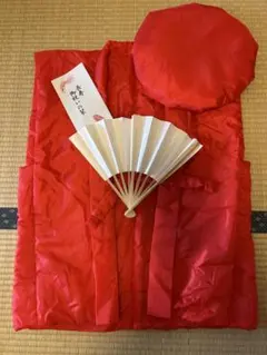 還暦祝用　赤いちゃんちゃんこ