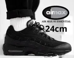 エアマックス95 トリプルブラック スニーカー 23cm 楽天市場】エアマックス95 トリプルブラック（靴）の通販