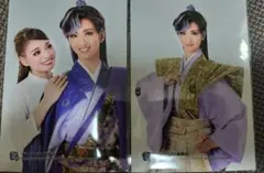 Item thumbnail for item fc558a07-713c-4f03-8e47-1649c1a7d9f8