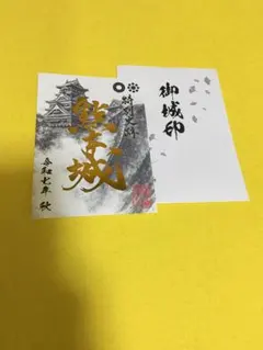 Item thumbnail for item 1affa092-52e0-4b52-bd08-a0063db590c2