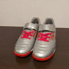 21cm umbro GAINA サッカーシューズ シルバー