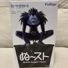 DEATH NOTE デスノート ぬーどるストッパーフィギュア リューク【新品】