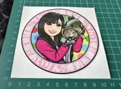 Item thumbnail for item d7779fa8-ee1e-4b98-a175-bfa1cc1eb675