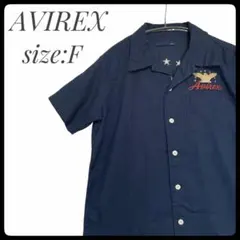 【美品】AVIREX アヴィレックス AIR PATROL シャツ ネイビー Fのサムネイル