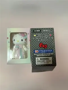 ハローキティ シークレットバースデードールミニマスコット 50周年限定
