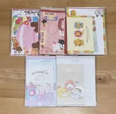 レターセット まとめ売り 中古 5冊セット