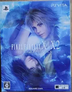 FINAL FANTASY X/X-2 HD RemasterTWIN PACK