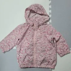 Item thumbnail for item 0d7e98fa-2e60-4134-b280-3fc2597d1f5b