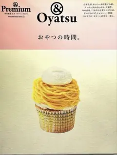 Item thumbnail for item 1a994dda-f4db-40d4-9d92-897ccac4793e