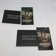 DIR EN GREYツアーステッカーまとめ売り DIR EN GREY MACABRE マカブラツアー ステッカー - メルカリ