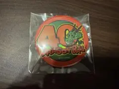 ドラゴンボール★40周年 缶バッチ(非売品)