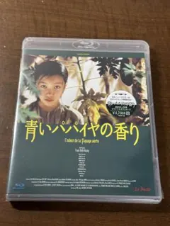 2026年最新】青いパパイヤの香り dvdの人気アイテム - メルカリ