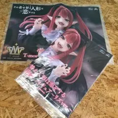 2025年最新】その着せ替え人形は恋をするポスターの人気アイテム